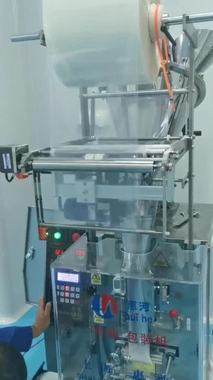 Protein Powder Seasoning Powder Filling Machine Powder Milk Cereal Powder Packing Machine